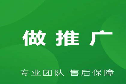 移动端信息流广告的优化策略及成功案例